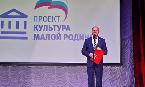 На модернизацию Центра культуры в Курманаевке направлено 4 млн рублей